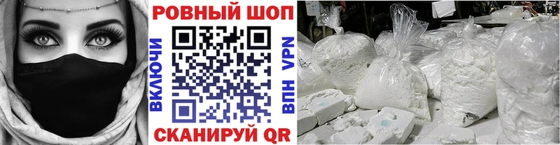 APVP Бугуруслан