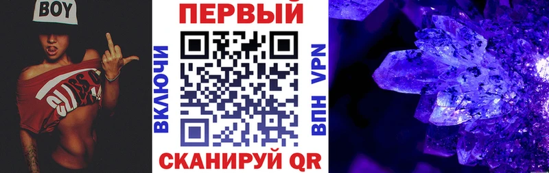 Amphetamine 98% Бугуруслан