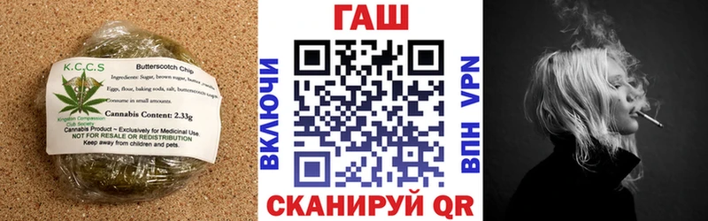 Cannafood конопля  Бугуруслан 