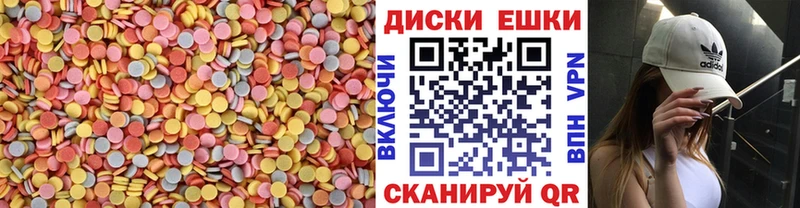 гидра вход Бугуруслан Ecstasy MDMA цены наркотик