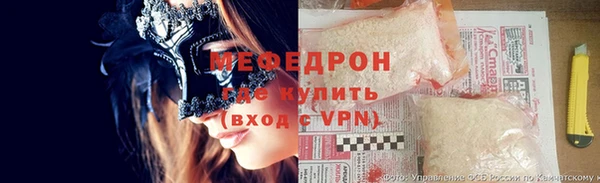 герыч Тихвин