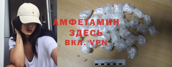 героин Тобольск