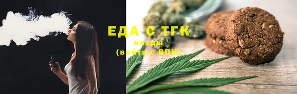 мдпв Бронницы