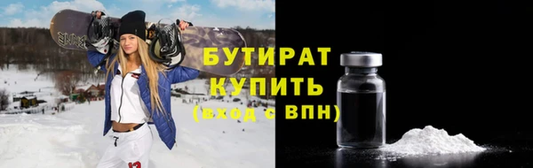 мдпв Бронницы