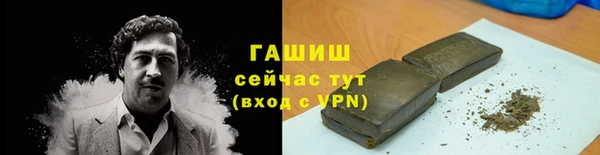 дживик Володарск