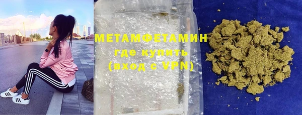 мдпв Бронницы