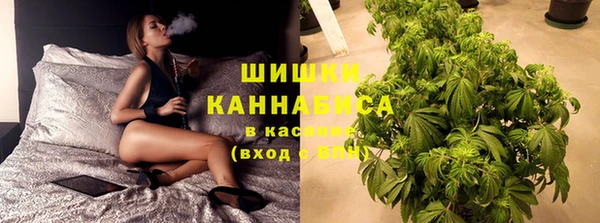 спайс Бугульма