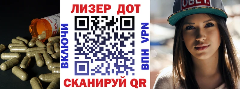 Лсд 25 экстази кислота  Бугуруслан 