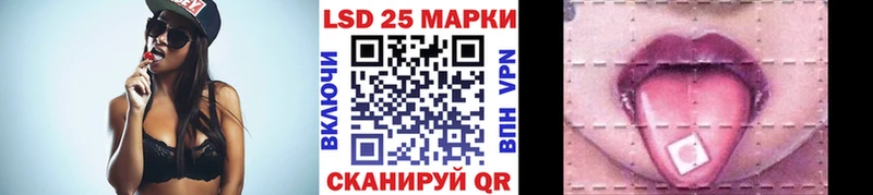 купить закладку  Бугуруслан  Марки N-bome 1500мкг 